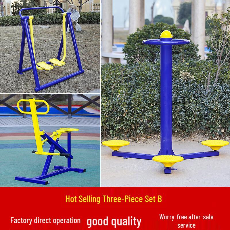 Outdoor Fitness Equipment 3-Piece Set