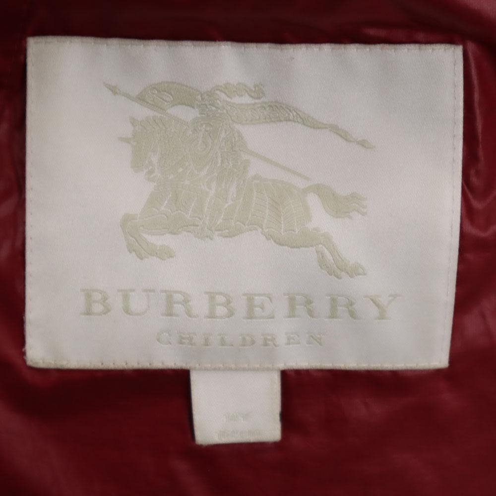Burberry Puf 164CM Roșu Copil Uzat