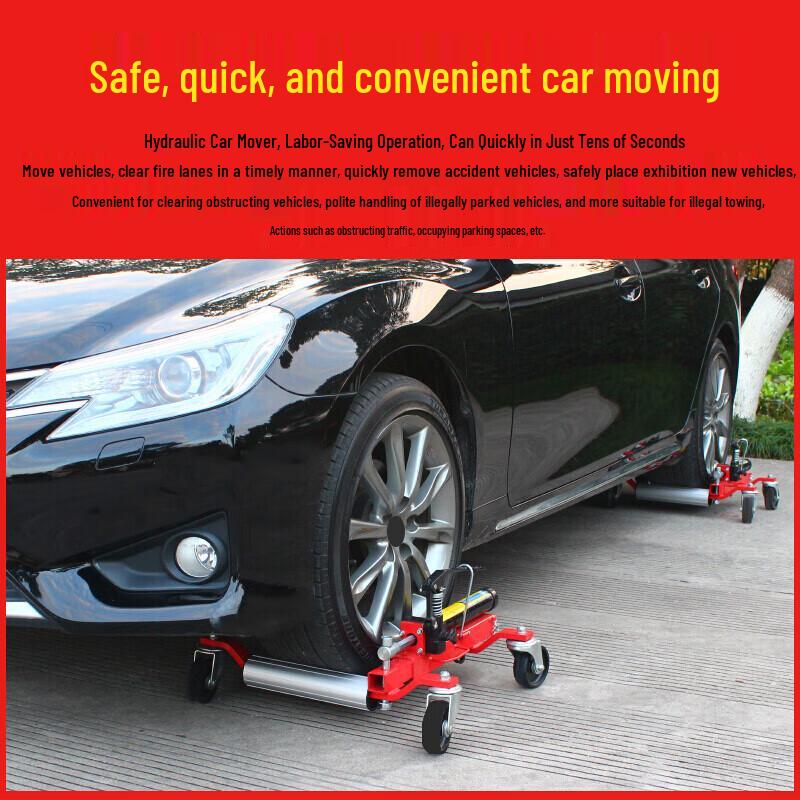 Zhunhang Hydraulic Manual Car Mover