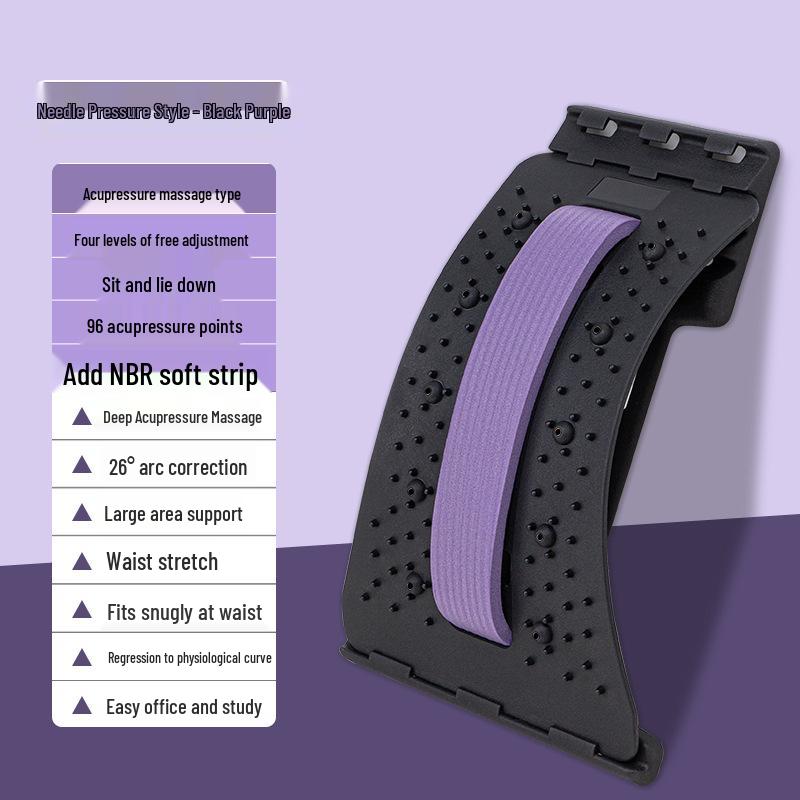 Поясничный релаксатор для йоги, растяжки спины, массажер для спины и оборудование для поддержки поясницы