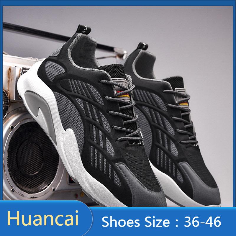 

Детская спортивная обувь для бега, повседневная обувь, легкие дышащие кроссовки для мальчиков и девочек