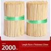 Oeny Disposable Bamboo Skewers