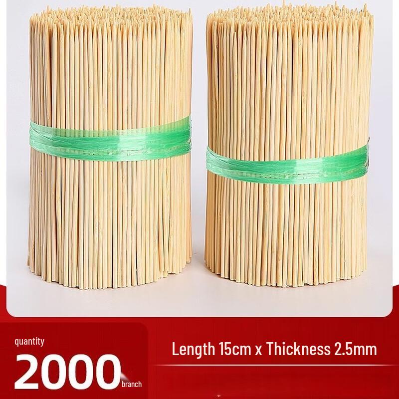 Oeny Disposable Bamboo Skewers