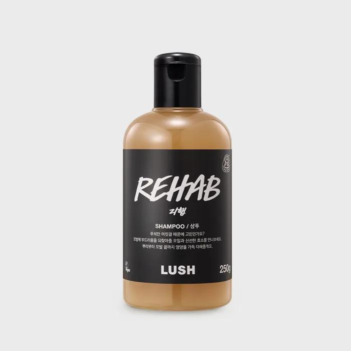Lush Rehab 250g - Shampoo
