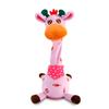 Süßes tanzendes sprechendes Giraffen-Spielzeug, das nachplappert, was Sie sagen, mit 10 Liedern, einstellbarer Lautstärke, schwingende tanzende Giraffe, musikalisch leuchtend