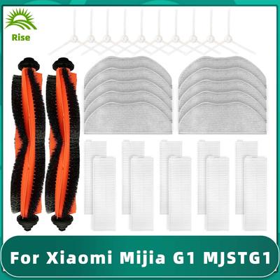 Fit For MJSTG1 Mijia G1 Mi Robot Vacuum-Mop Essential Cleaner Hepa Filter Main Side Brush Mop Rag Replacement Part Accessory