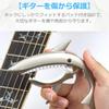 YourKit Capo for Acoustic and Electric Guitars Shark Design Guitar Accessories Shark-Shaped - (Titanium)