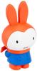 Medicom Toy UDF Ultra Detail Figure 558 Dick Bruna Series 4 Snowy Day Approximately 95mm Fully Assembled Figure No. Miffy, Tall, Pre-painted,