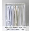 Yamazaki Tower Indoor Clothes Drying Rack with Hanger Bar, White, Approx. W67.5 x D5.5 x H5-7cm (including screws), Hangs on Lintel, Screw Mounting, L