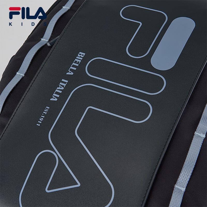 FILA Kids' Backpack