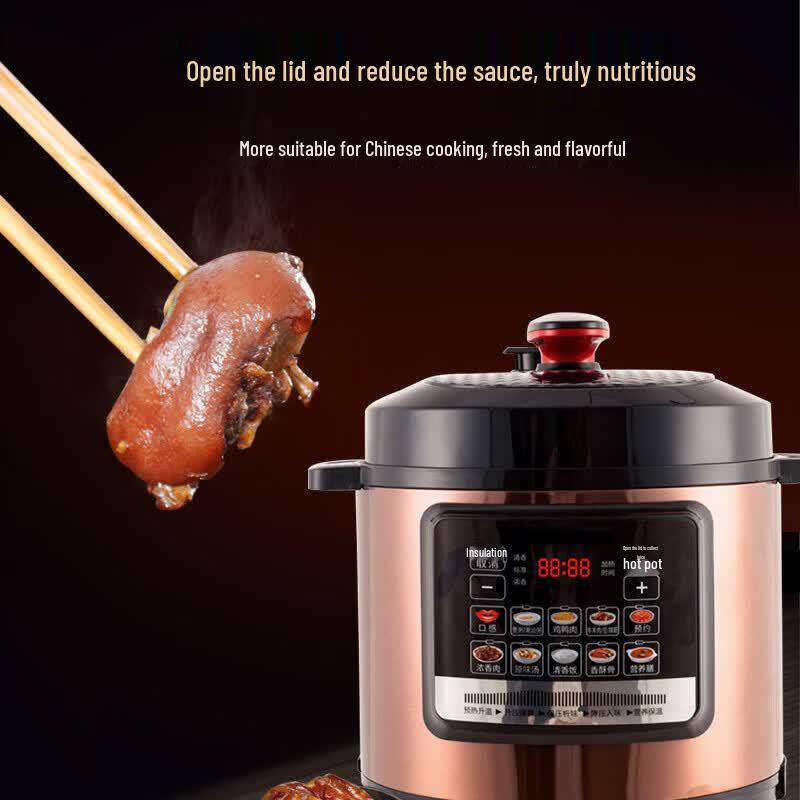 MeiLing 5L Smart Electric Pressure Cooker CN plug (adapter included)
