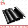 Longxia Outdoor Rubber Protective Mat