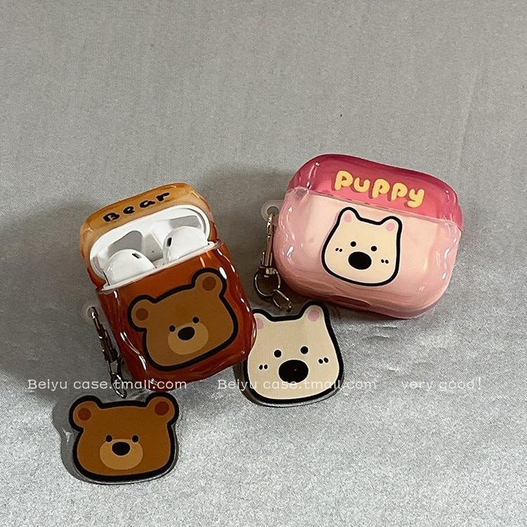Cute Animals for AirPods 1st Generation Protective Case AirPods Pro1 Apple Earphone Case 1st Generation