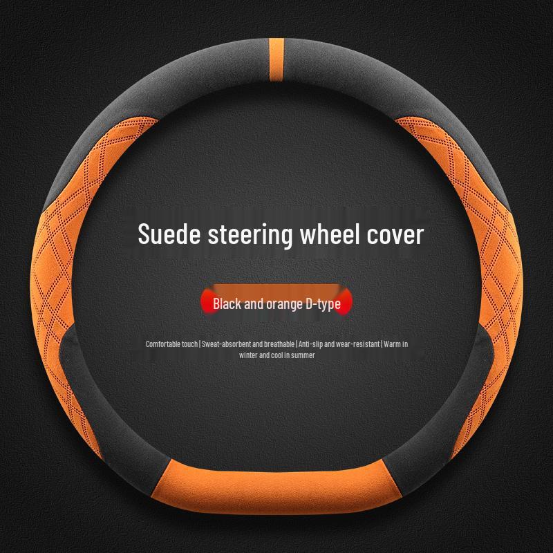 Ultra-thin Anti-slip Suede Steering Wheel Cover for 2026 Nissan N6/N7 Winter