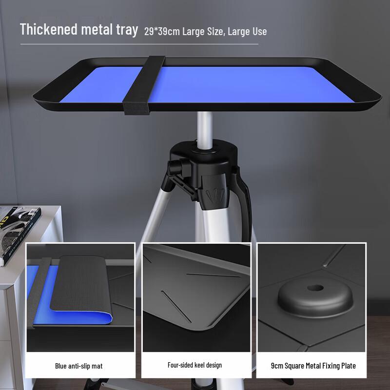 Universal Projector Floor Tripod Stand with Tray