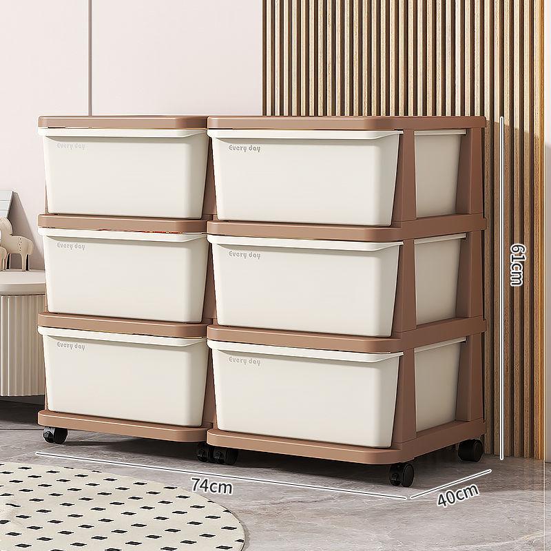 Sertar de depozitare din plastic pentru gustări și jucării - Cutie organizatoare pentru casă