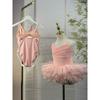Dance Clothes, Girls' Practice Clothes, Short-sleeved Net Yarn, Ballet Gymnastics Dance Clothes, Children's Dance Clothes