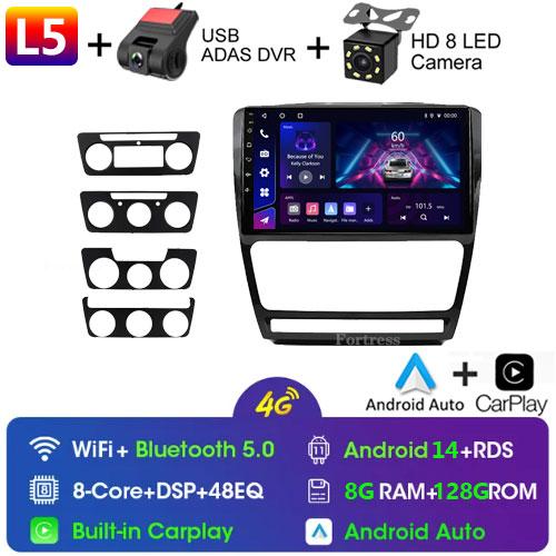 Android12 Car Radio for Skoda Octavia 2 A5 2004-2013 Multimedia Video Player Navigation 2Din Stereo DVD Carplay Head Unit