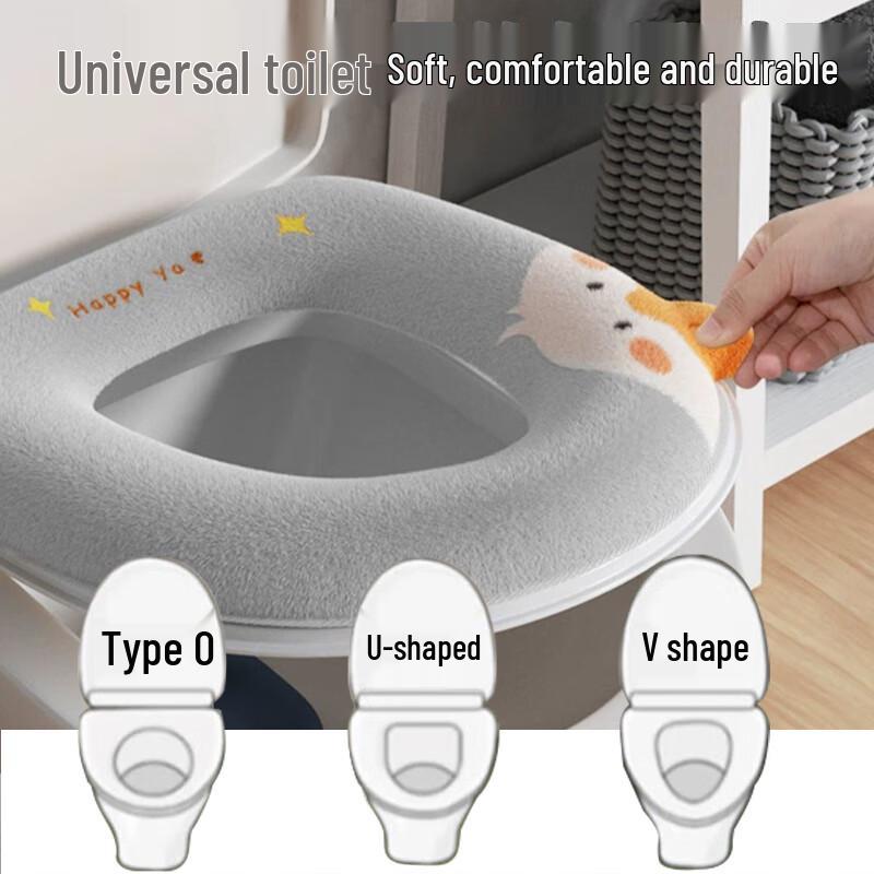 Toilet Seat Covers & Deodorizers