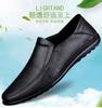 8260 men's shoes Doudou shoes driving leather shoes spring and summer low-top foot cover flat-soled cowhide surface one-pedal large-size casual shoes