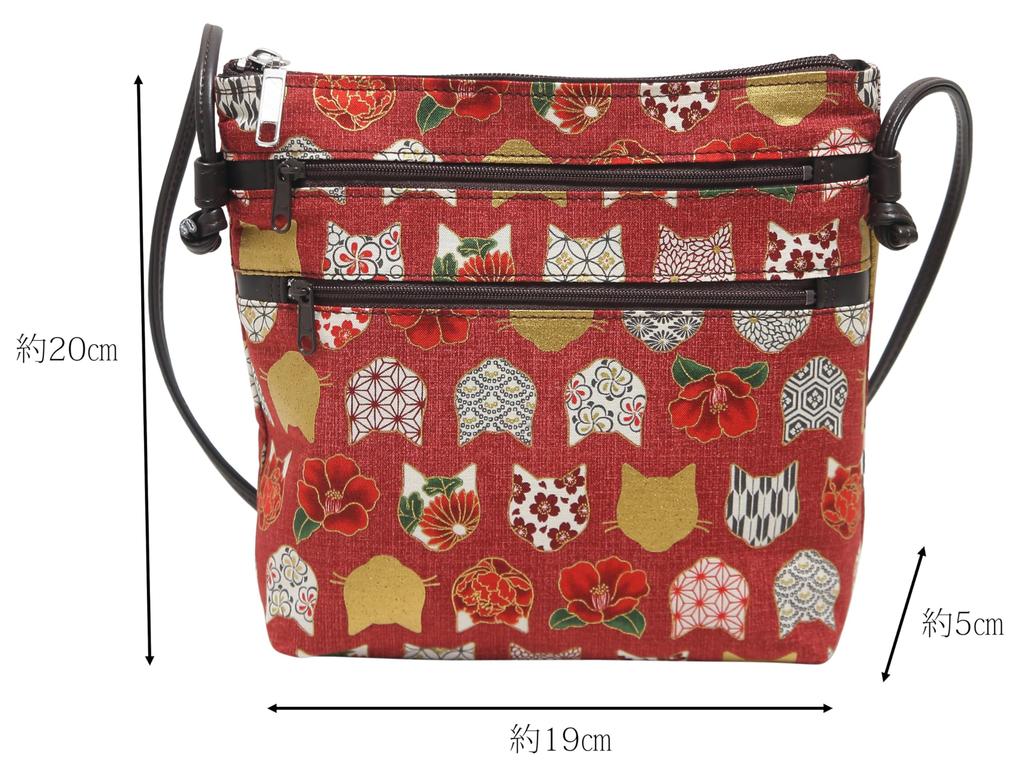 Hasegawa Cat Print Shoulder Bag, Cute Japanese Pattern, Women's, Made in Japan (Red)