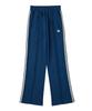 URBANAGE [2Pack] Authentic Line Track Pants (5 Colors)