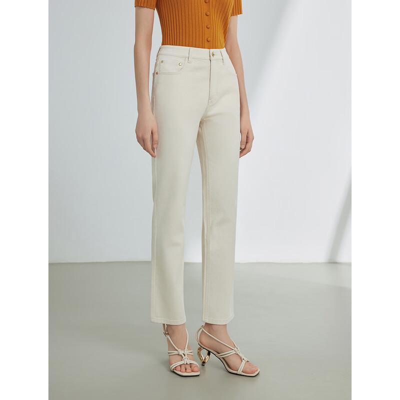 Langzi Celebrity Style White Straight-Leg Jeans