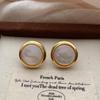 Fritillary Round Geometric Stud Earrings Cold Niche Versatile Elegant Personality Simple High Luxury Earrings