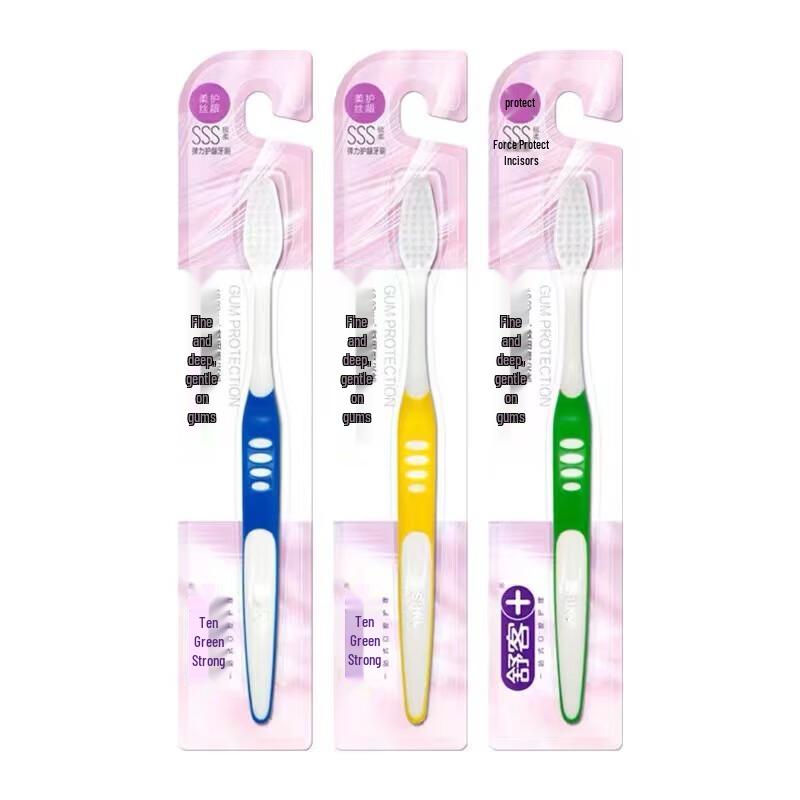 Shuke Elastic Soft Bristle Gum Care Toothbrushes - 3-Pack