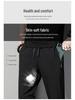 Douyin Men's Quick-Dry Ice Silk Nine-Point Casual Sports Pants