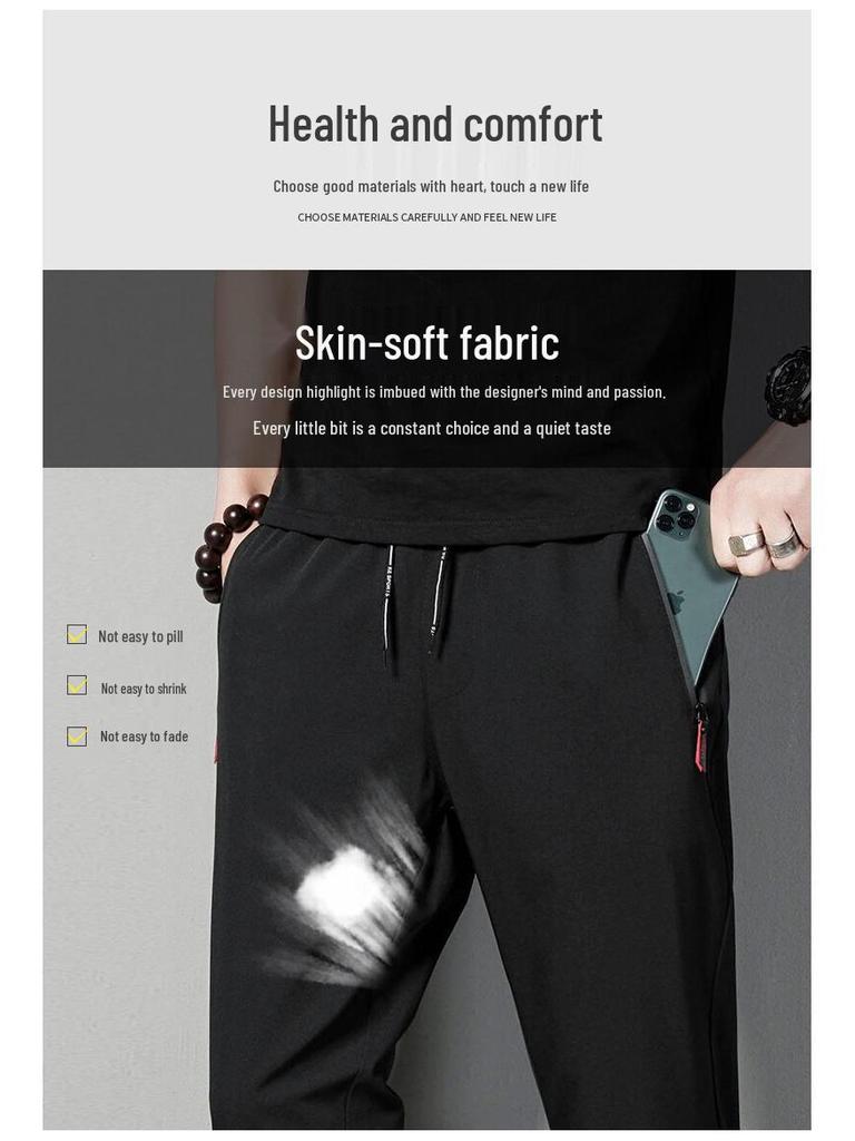 Douyin Men's Quick-Dry Ice Silk Nine-Point Casual Sports Pants