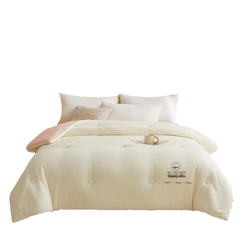 Jie Li Ya Lightweight Xinjiang Cotton Quilt