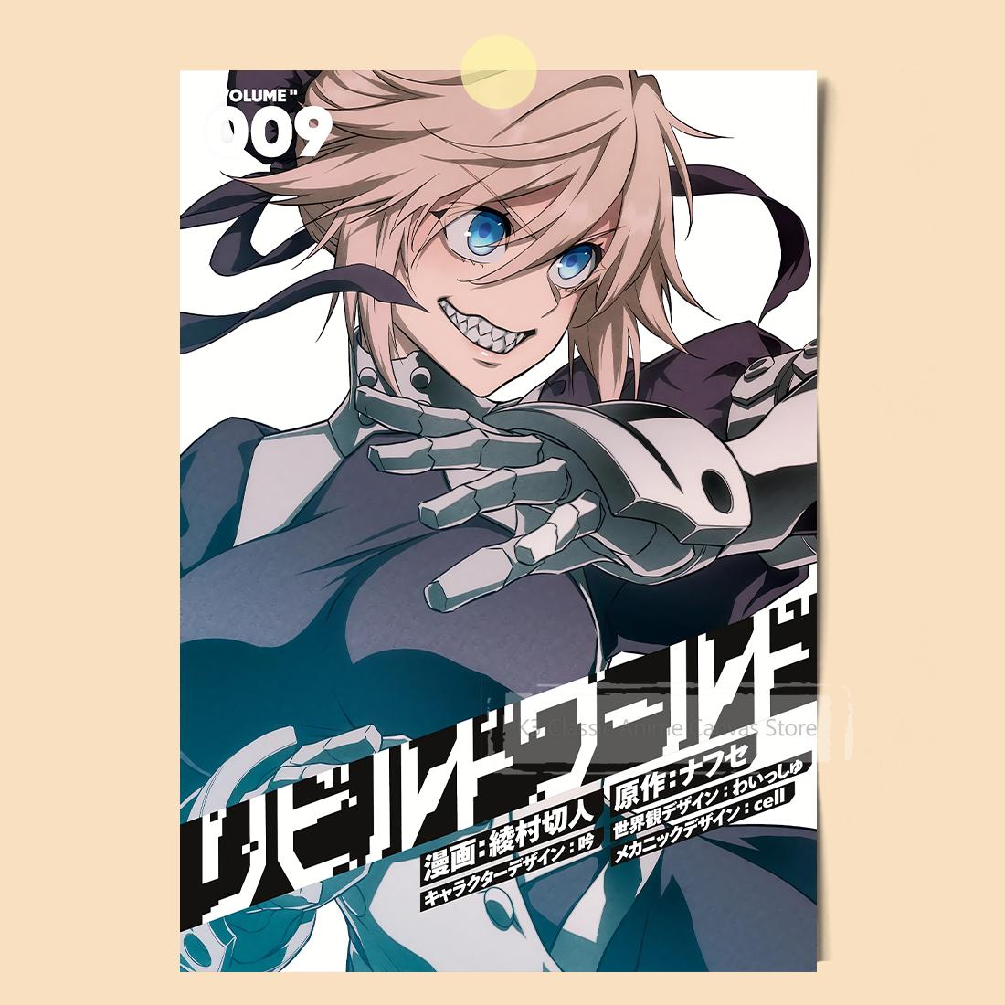 Japanese Hot Blooded Anime Poster Featuring Chainsaw Man Death Note Psychic Ice Candy Hokage Themes Anime Fans Home Room Decor 74x94cm(29x37in)