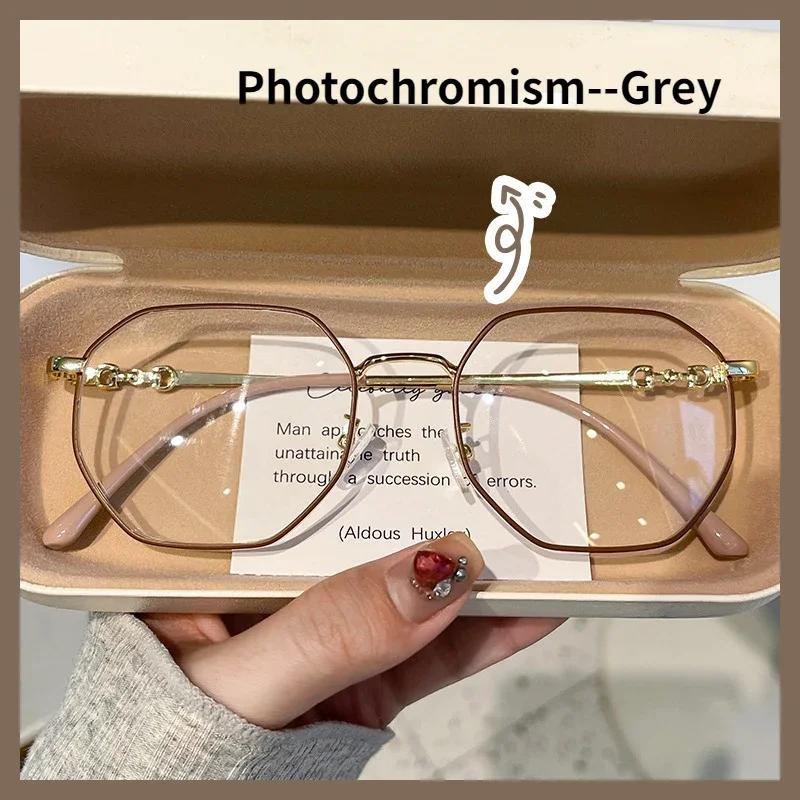 0~-400 Myopia Glasses  Photochromic Blue Light Resistant Glasses Girls' Large Frame Anti Fatigue Myopia Finished Product