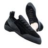 Rock climbing shoes young men and women adult indoor bouldering professional entry non-slip beginner training field
