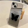 Rendered Butterfly iPhone 17 Pro Max Mirror Surface High-End Phone Case
