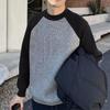 Men's Thick Knit Raglan Sleeve Sweater - Dark Blue Block Pullover