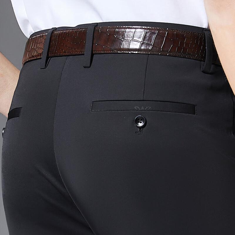 Antonio Men's High-Elastic Business Casual Straight Fit Pants