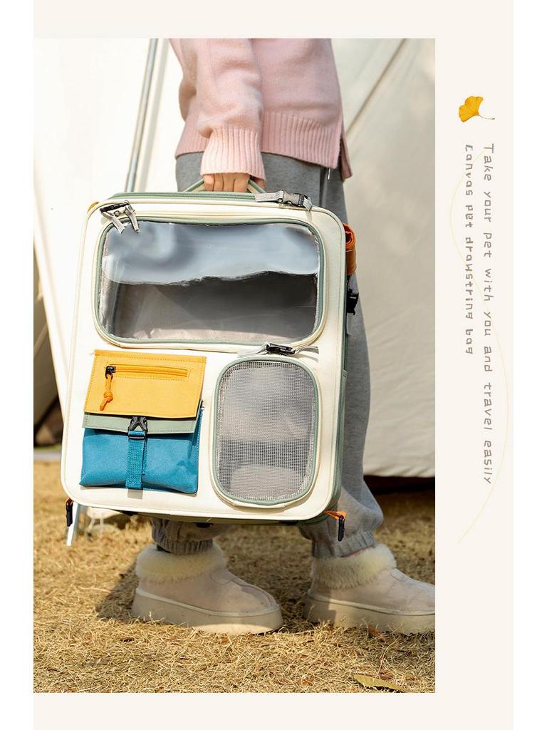 Portable Large-Capacity Cat and Dog Backpack with Warm Seat