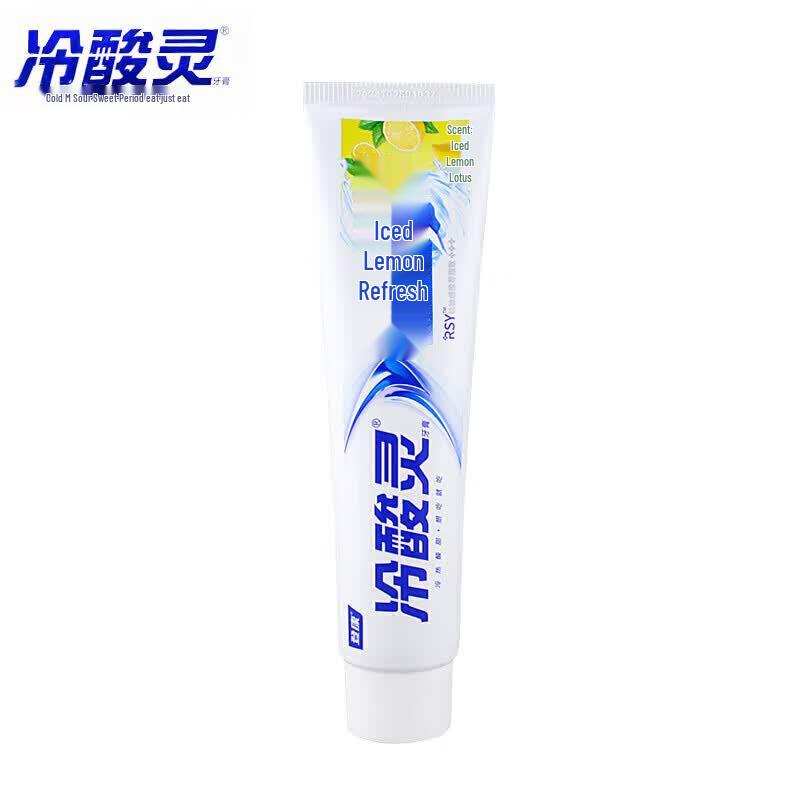 Leng Suan Ling Ice Lemon Toothpaste