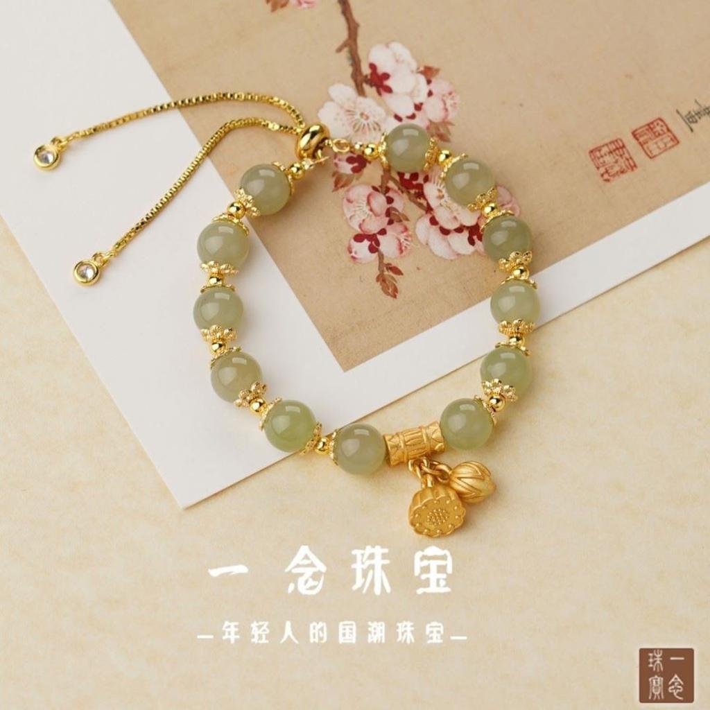 Yinian Jewelry's Same Style "Two Lifetimes of Joy" Natural Hetian Jade Bracelet for Women isn Special-interest design9Silver bracelet
