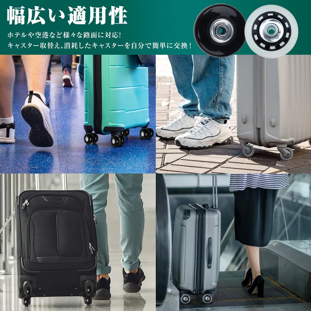 Bomiae Suitcase Wheel Replacement Kit 4pcs Silent Black 40mm x 18mm for Carry-On Luggage