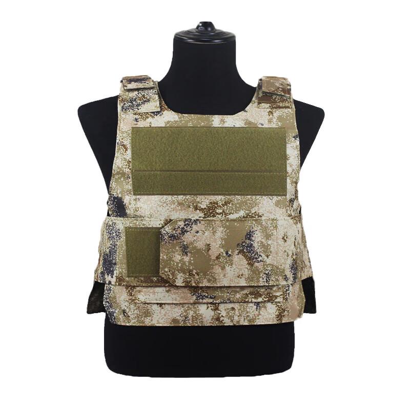 Black Hawk Tactical Training Vest