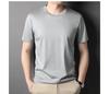 Men's Loose-Fit Short-Sleeve Round Neck T-Shirt, 100% Mercized Cotton.
