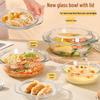 Large High-Temperature Glass Bowl with Lid
