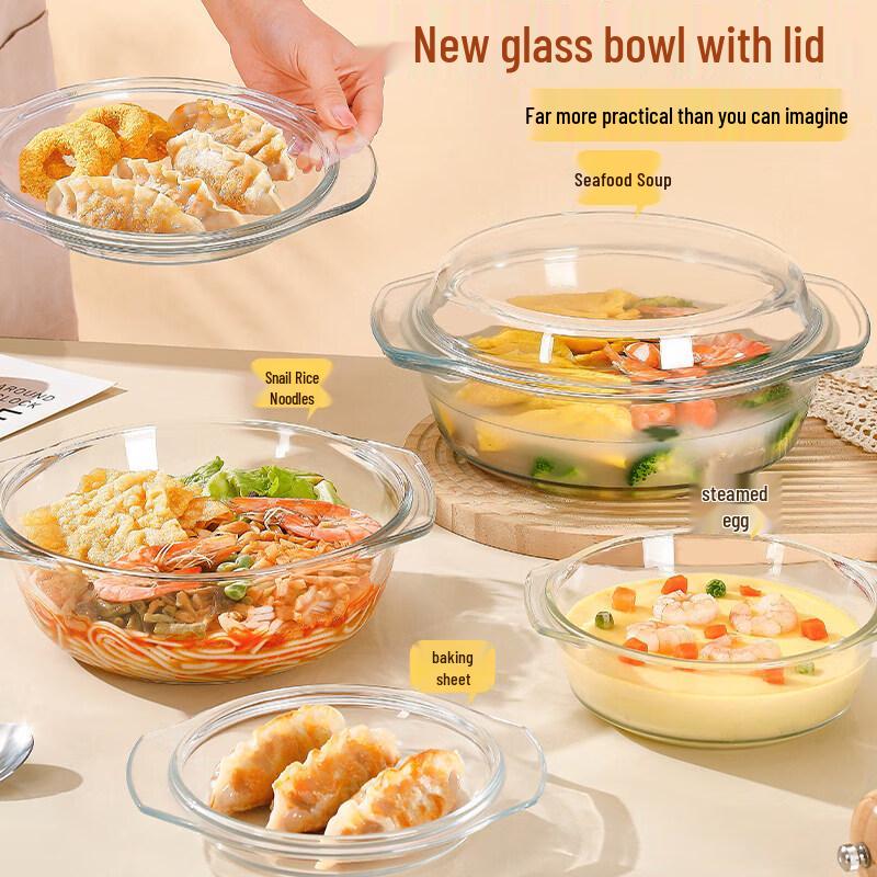 Large High-Temperature Glass Bowl with Lid
