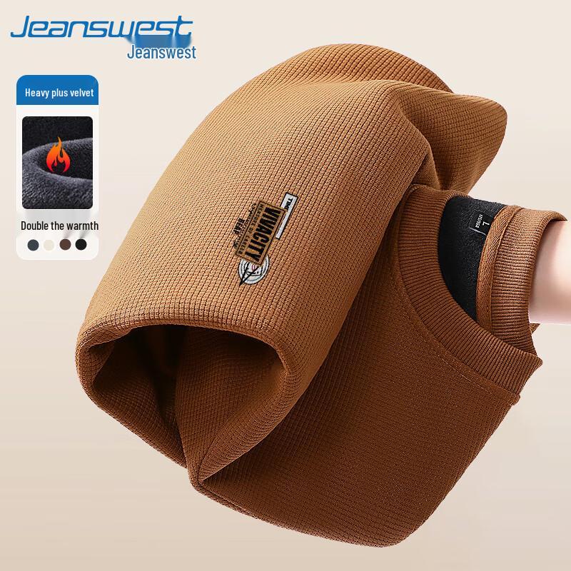 

Мужской свитшот Jeanswest в стиле ретро, в американском стиле, свободного кроя, с круглым вырезом 5XL