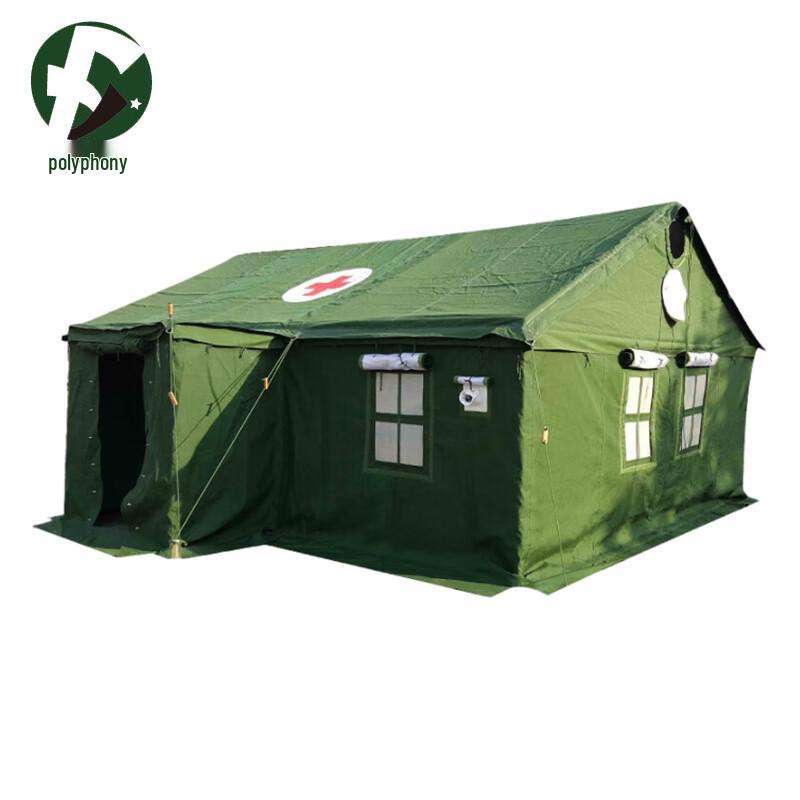 Fuyin 95 Universal Sanitary Tent