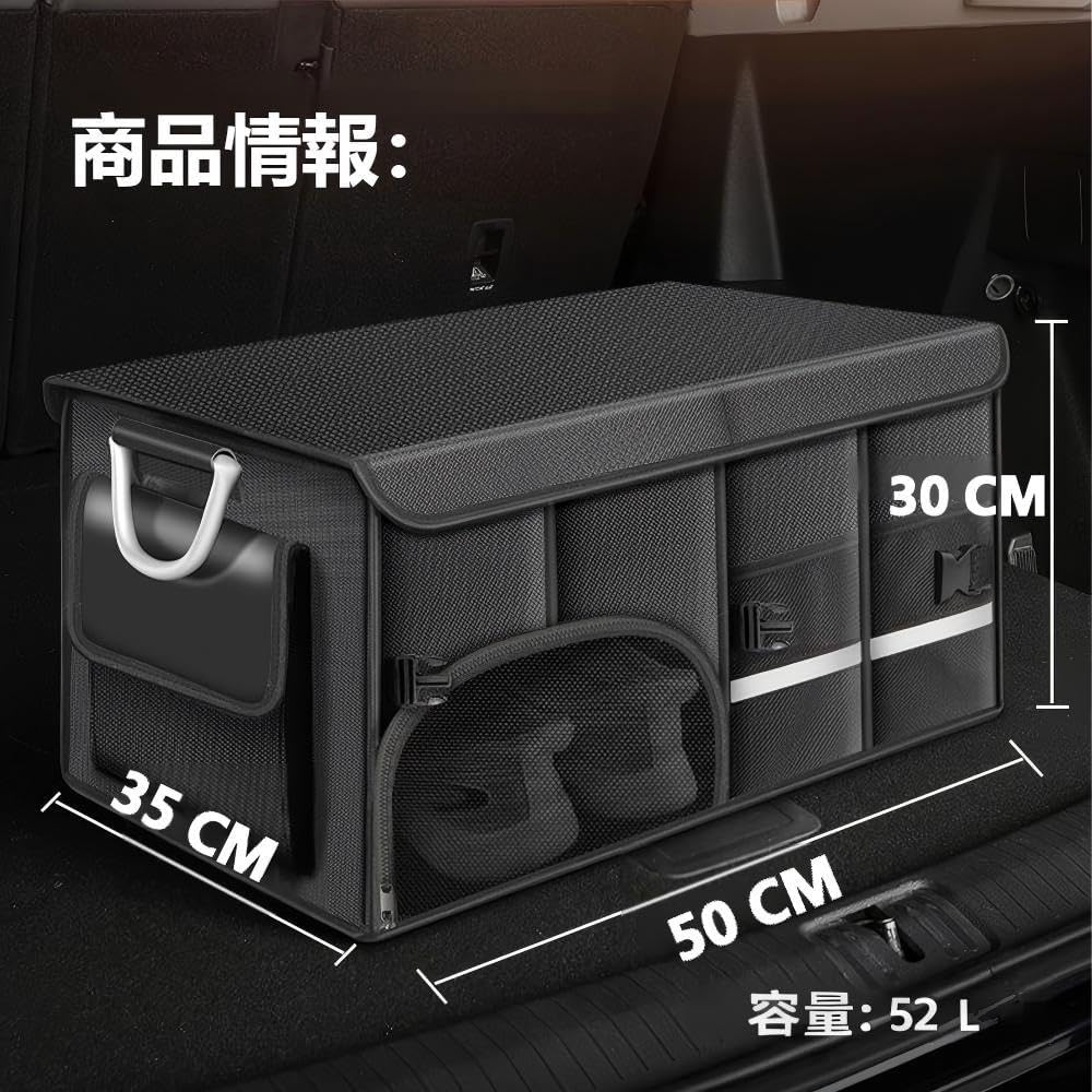 Car Storage Box Trunk Storage Box 72L Large Capacity Storage Box Foldable Design Storage Waterproof Divider Oxford Fabric Waterproof PVC Lining Side