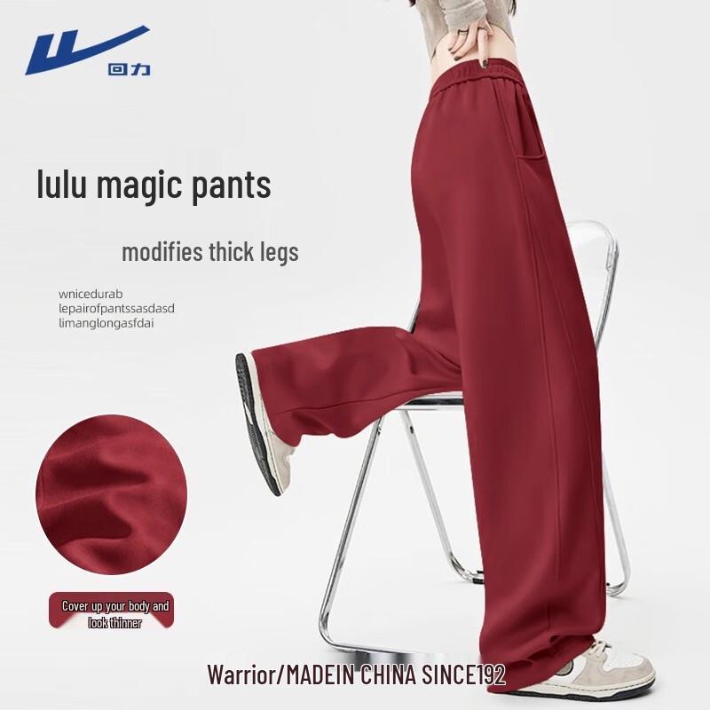 Warrior Women's High-Waisted Casual Wide-Leg Pants